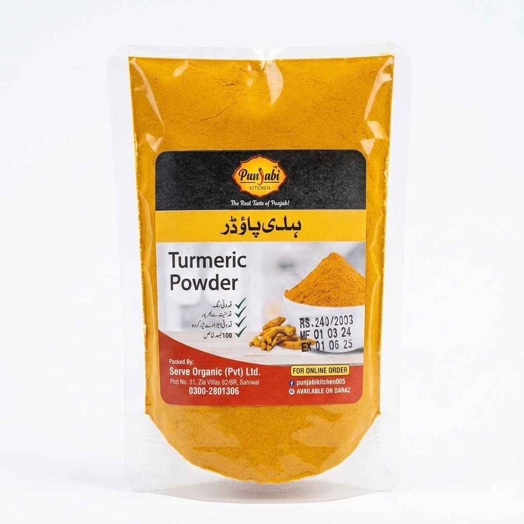 Turmeric Powder (Haldi Powder)