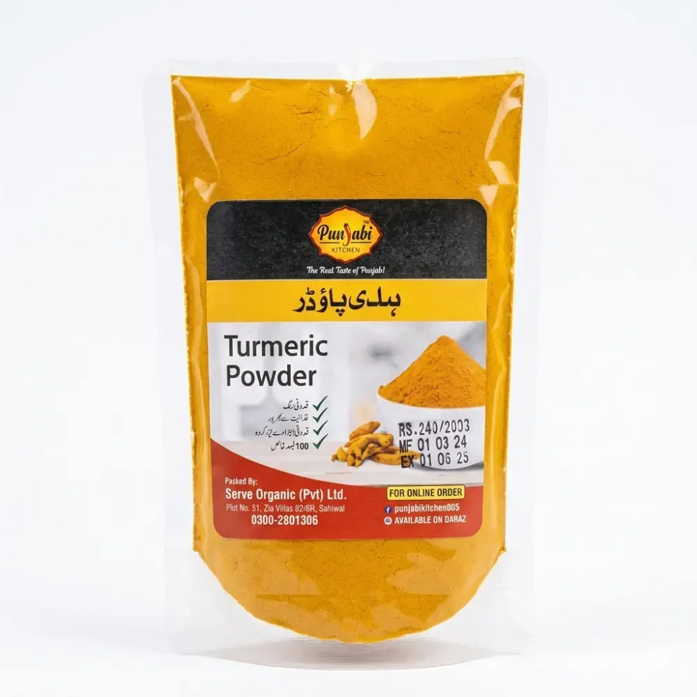 Turmeric Powder (Haldi Powder) -200g