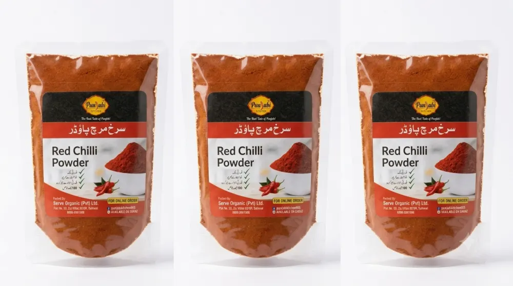 Red Chilli Powder image 2